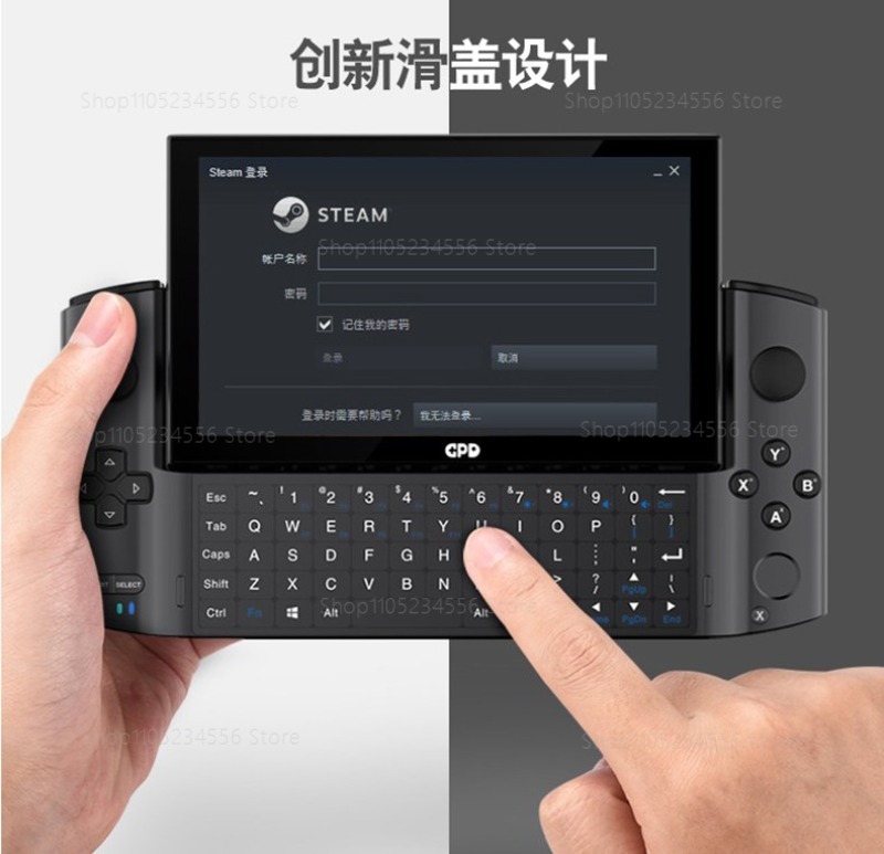Gaming Console Kit - Oyun Konsolu Harici Ekran GPD Dock