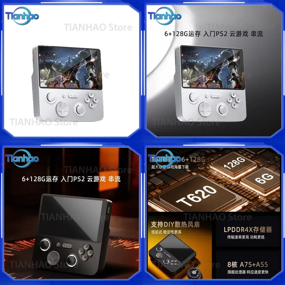 Console Gaming Hand - Çift Sistemli 6GB+128GB RAM Bulut Oyun