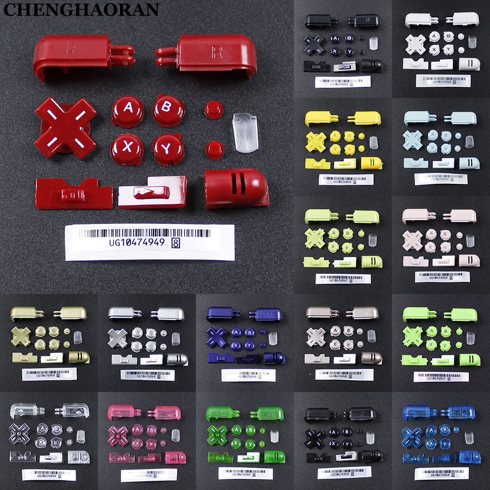 Gaming Console Kit - DS Lite NDSL Oyun Konsolu Tam