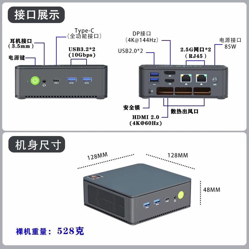 Yüksek performanslı oyun mini  - Console Gaming Hand incelemesi ve fiyatı