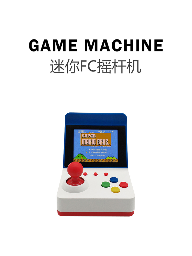 360 Video Games3inch 8Bit taşı - Gaming Console Video incelemesi ve fiyatı