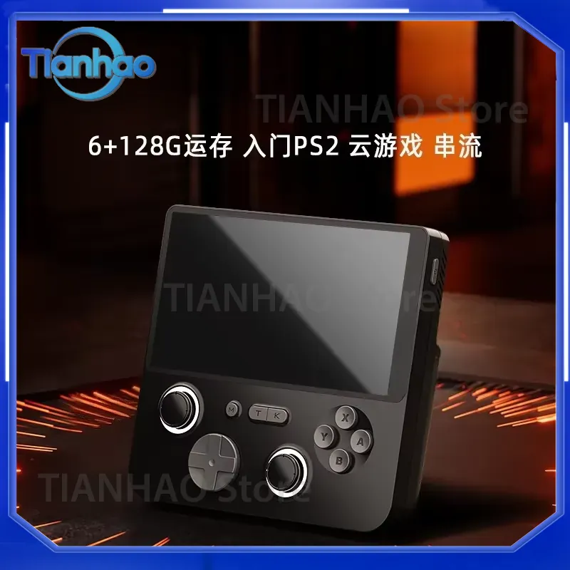 Çift Sistemli 6GB+128GB RAM Bu - Console Gaming Hand incelemesi ve fiyatı