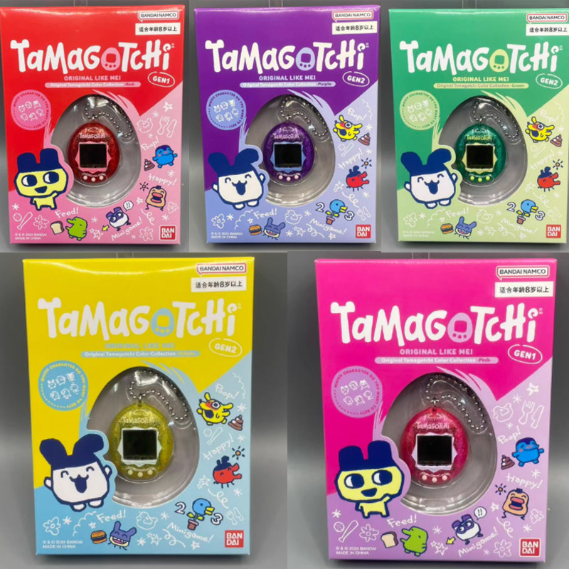 Bandai Tamagotchi Orijinal Yen - Gaming Console With Games incelemesi ve fiyatı