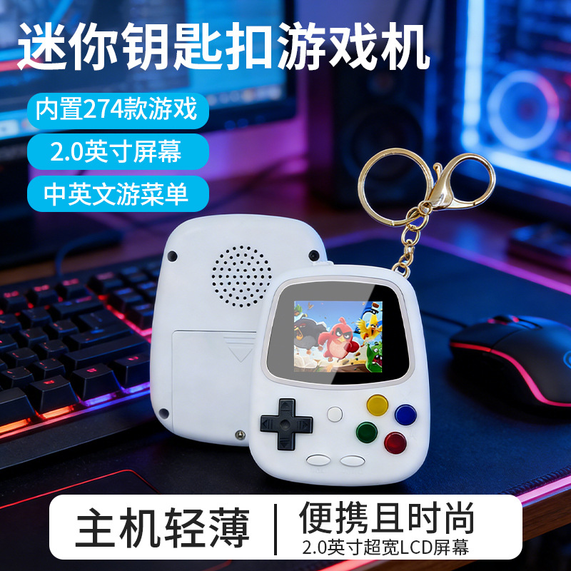 H3 Mini El Tipi Oyun Konsolu R - Gaming Console With Games incelemesi ve fiyatı