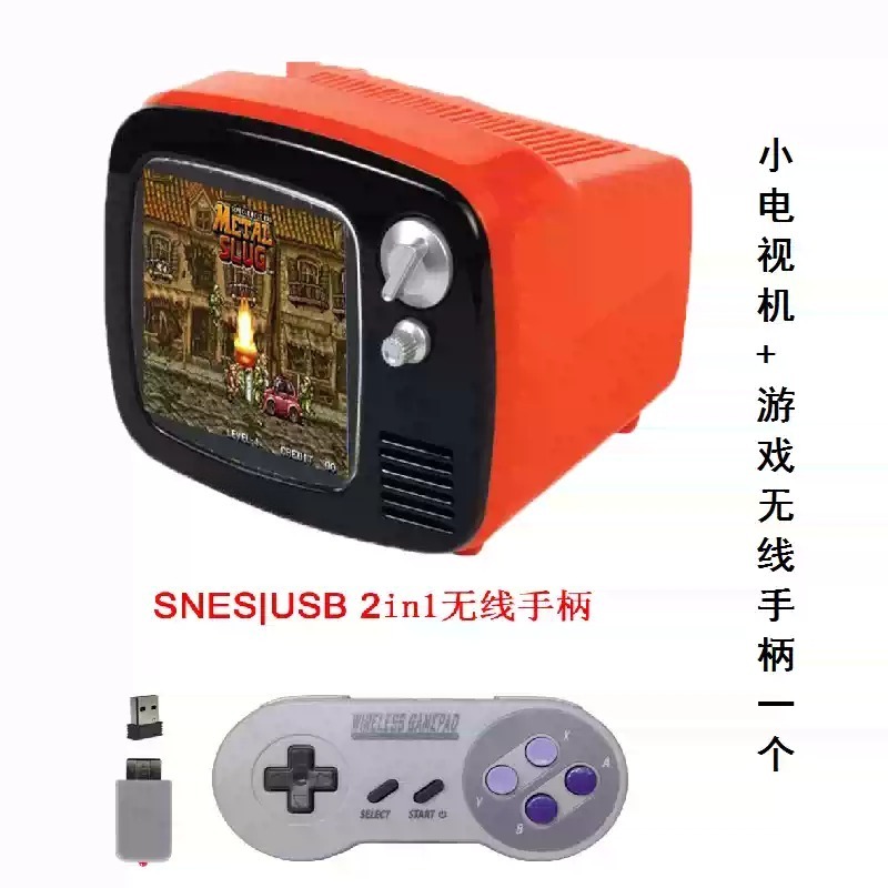 Akıllı Mini TV Oyun Konsolu, V - Gaming Console Video incelemesi ve fiyatı