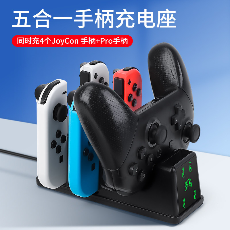 Switch2 Joycon Şarj Ünitesi iç - Console Gaming Hand incelemesi ve fiyatı