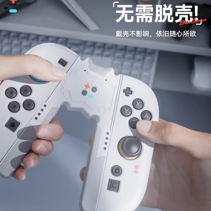 Switch2 Joycon Şarj Ünitesi iç - Console Gaming Hand incelemesi ve fiyatı